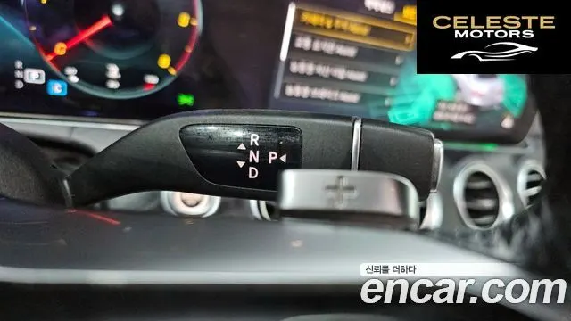 MERCEDES AMG E-Classe W213 E220d 4MATIC AMG Line 2022 — photo 9 sur 20