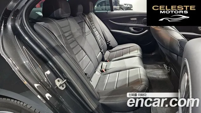 MERCEDES AMG E-Classe W213 E250 AMG Line 2023 — photo 12 sur 26