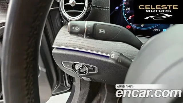 MERCEDES AMG E-Classe W213 E250 AMG Line 2023 — photo 16 sur 26