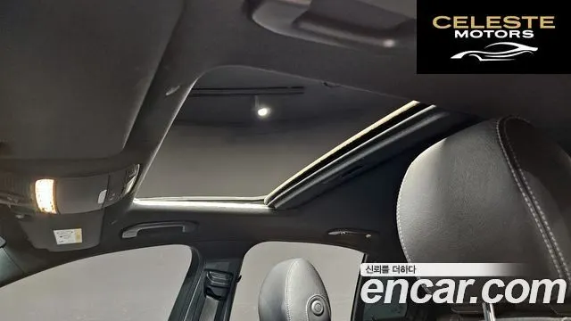 MERCEDES AMG E-Classe W213 E250 AMG Line 2023 — photo 18 sur 26