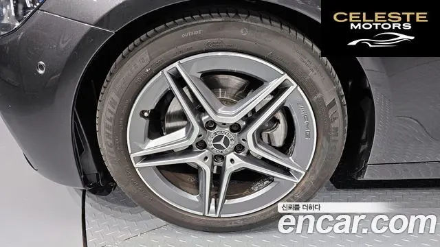 MERCEDES AMG E-Classe W213 E250 AMG Line 2023 — photo 5 sur 26