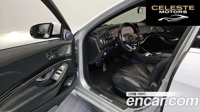 MERCEDES AMG S-Classe W222 S63 AMG 4MATIC 2015 — photo 10 sur 20