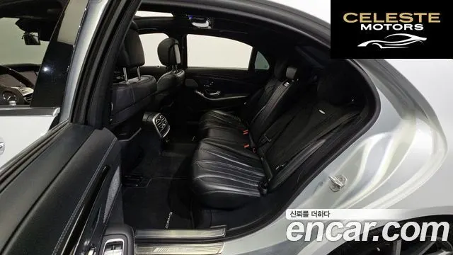 MERCEDES AMG S-Classe W222 S63 AMG 4MATIC 2015 — photo 11 sur 20