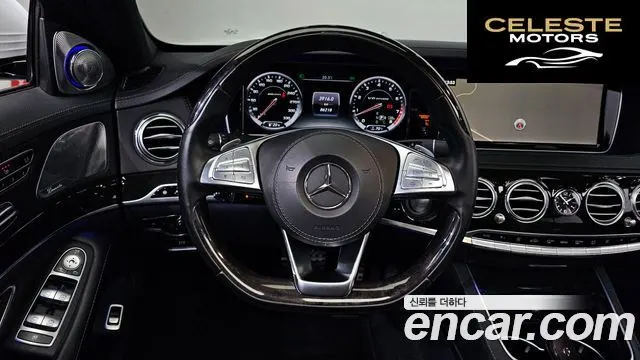 MERCEDES AMG S-Classe W222 S63 AMG 4MATIC 2015 — photo 14 sur 20