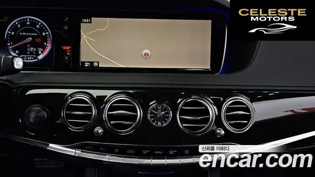 MERCEDES AMG S-Classe W222 S63 AMG 4MATIC 2015 — photo 15 sur 20