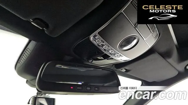 MERCEDES AMG S-Classe W222 S63 AMG 4MATIC 2015 — photo 17 sur 20