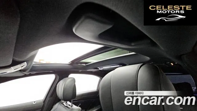 MERCEDES AMG S-Classe W222 S63 AMG 4MATIC 2015 — photo 19 sur 20
