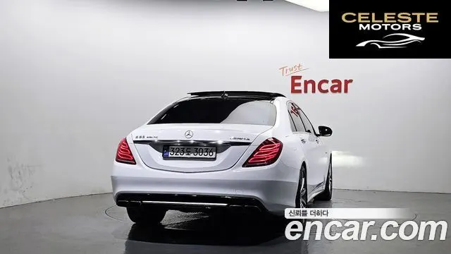 MERCEDES AMG S-Classe W222 S63 AMG 4MATIC 2015 — photo 4 sur 20