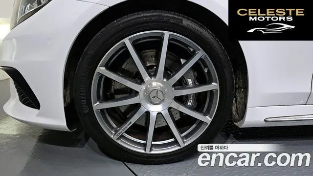MERCEDES AMG S-Classe W222 S63 AMG 4MATIC 2015 — photo 5 sur 20
