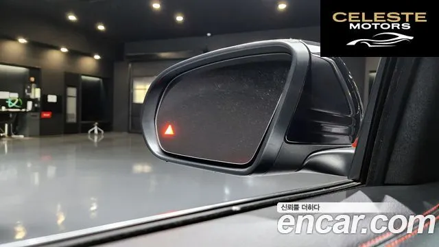 MERCEDES AMG GLB-Classe X247 AMG GLB35 4MATIC 2023 — photo 16 sur 20