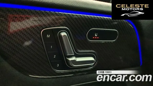 MERCEDES AMG GLB-Classe X247 AMG GLB35 4MATIC 2023 — photo 19 sur 20