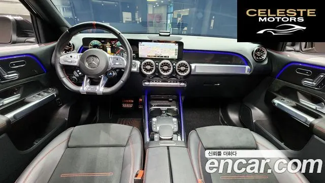 MERCEDES AMG GLB-Classe X247 AMG GLB35 4MATIC 2023 — photo 7 sur 20