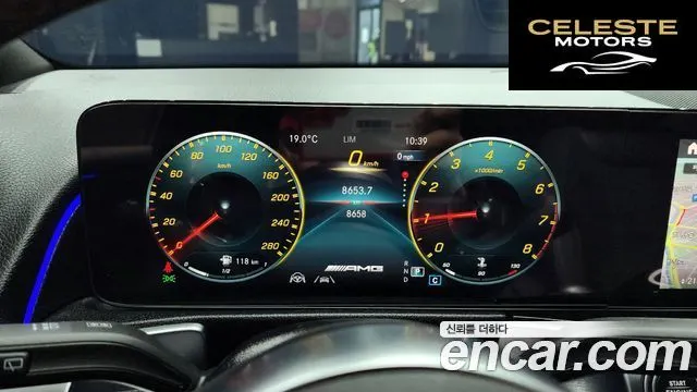 MERCEDES AMG GLB-Classe X247 AMG GLB35 4MATIC 2023 — photo 8 sur 20