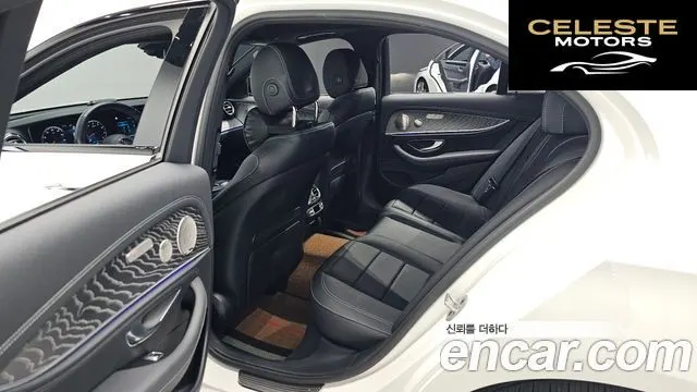 MERCEDES AMG E-Classe W213 E350 4MATIC AMG Line 2023 — photo 11 sur 26