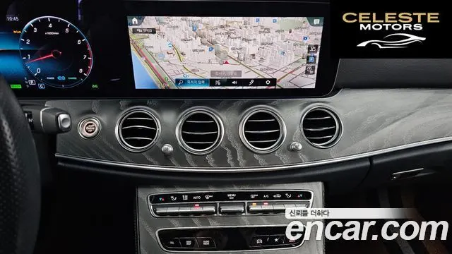MERCEDES AMG E-Classe W213 E350 4MATIC AMG Line 2023 — photo 14 sur 26