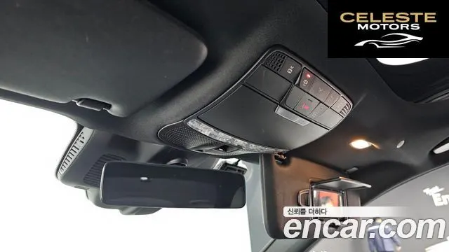 MERCEDES AMG E-Classe W213 E350 4MATIC AMG Line 2023 — photo 18 sur 26