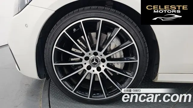 MERCEDES AMG E-Classe W213 E350 4MATIC AMG Line 2023 — photo 5 sur 26