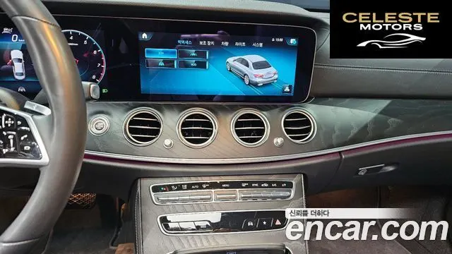 MERCEDES AMG E-Classe W213 E250 AMG Line 2023 — photo 15 sur 26