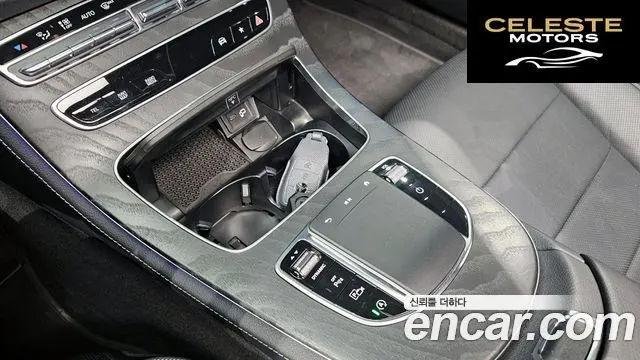 MERCEDES AMG E-Classe W213 E250 AMG Line 2023 — photo 17 sur 26