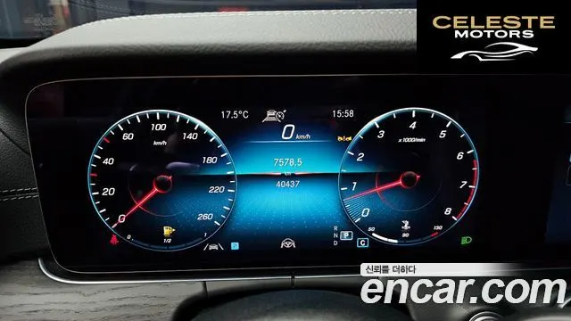 MERCEDES AMG E-Classe W213 E250 AMG Line 2023 — photo 8 sur 26