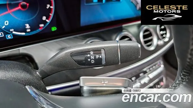 MERCEDES AMG E-Classe W213 E250 AMG Line 2023 — photo 9 sur 26