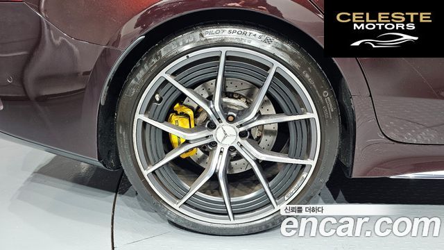 MERCEDES AMG AMG GT 4portes 43 4MATIC+ Spécial Edition 2022 — photo 5 sur 20