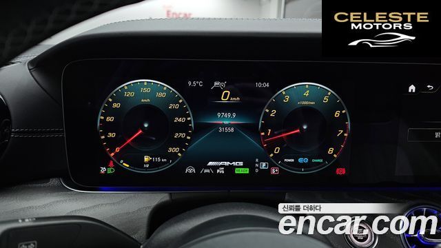 MERCEDES AMG AMG GT 4portes 43 4MATIC+ Spécial Edition 2022 — photo 8 sur 20