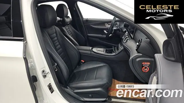 MERCEDES AMG E-Classe W213 E350 4MATIC AMG Line 2023 — photo 12 sur 26