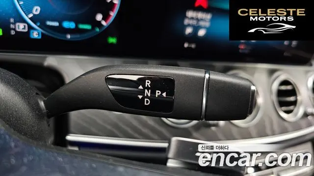 MERCEDES AMG E-Classe W213 E350 4MATIC AMG Line 2023 — photo 9 sur 26