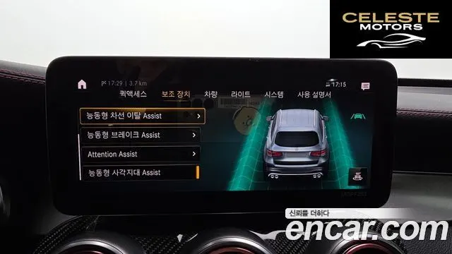 MERCEDES AMG GLC-Classe X253 AMG GLC43 4MATIC 2020 — photo 16 sur 20