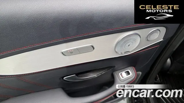 MERCEDES AMG GLC-Classe X253 AMG GLC43 4MATIC 2020 — photo 18 sur 20
