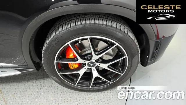 MERCEDES AMG GLC-Classe X253 AMG GLC43 4MATIC 2020 — photo 5 sur 20