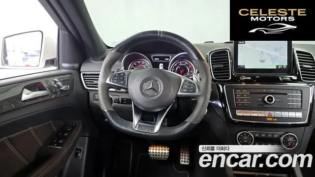 MERCEDES AMG GLE-Classe W166 AMG GLE63 S 4MATIC Coupé 2019 — photo 13 sur 20