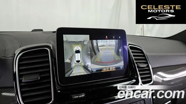 MERCEDES AMG GLE-Classe W166 AMG GLE63 S 4MATIC Coupé 2019 — photo 15 sur 20