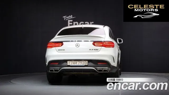 MERCEDES AMG GLE-Classe W166 AMG GLE63 S 4MATIC Coupé 2019 — photo 4 sur 20