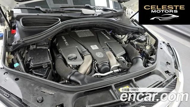 MERCEDES AMG GLE-Classe W166 AMG GLE63 S 4MATIC Coupé 2019 — photo 6 sur 20