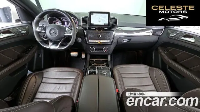MERCEDES AMG GLE-Classe W166 AMG GLE63 S 4MATIC Coupé 2019 — photo 7 sur 20