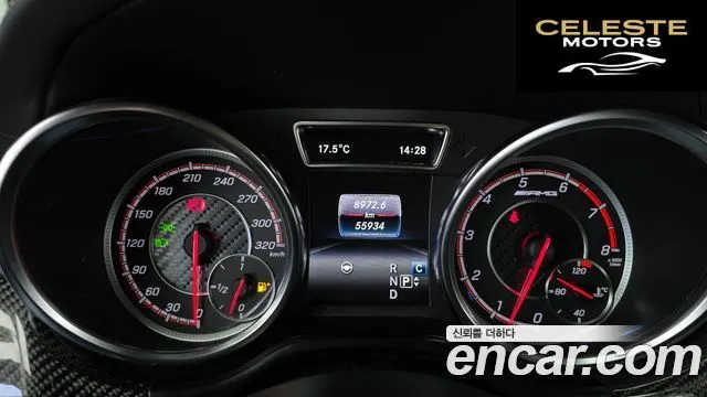 MERCEDES AMG GLE-Classe W166 AMG GLE63 S 4MATIC Coupé 2019 — photo 8 sur 20