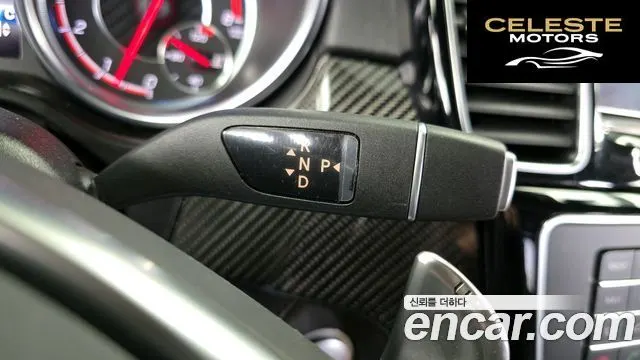 MERCEDES AMG GLE-Classe W166 AMG GLE63 S 4MATIC Coupé 2019 — photo 9 sur 20