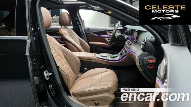 MERCEDES AMG E-Classe W213 E250 AMG Line 2023 — photo 10 sur 26
