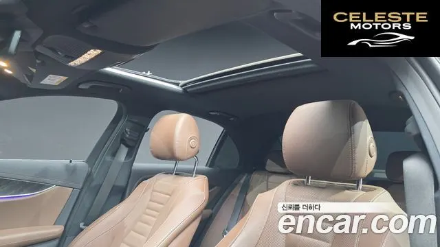 MERCEDES AMG E-Classe W213 E250 AMG Line 2023 — photo 19 sur 26