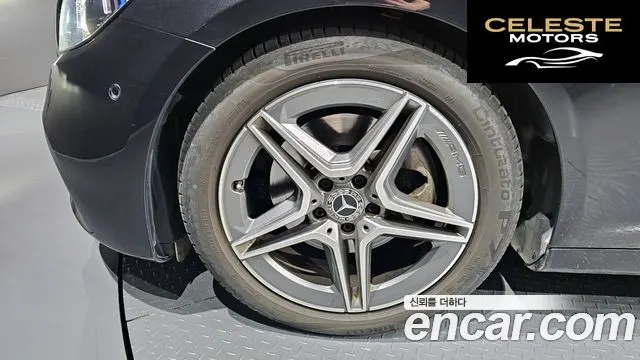 MERCEDES AMG E-Classe W213 E250 AMG Line 2023 — photo 5 sur 26