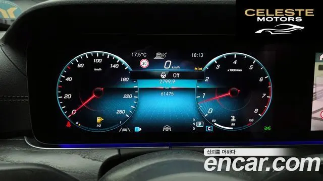 MERCEDES AMG E-Classe W213 E250 AMG Line 2023 — photo 8 sur 26