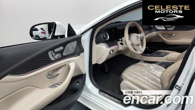 MERCEDES AMG CLS-Classe C257 CLS450 4MATIC AMG Line 2021 — photo 10 sur 20