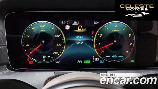 MERCEDES AMG CLS-Classe C257 CLS450 4MATIC AMG Line 2021 — photo 8 sur 20
