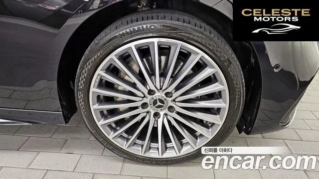 MERCEDES AMG C-Classe W206 C300 AMG Line 2022 — photo 5 sur 20