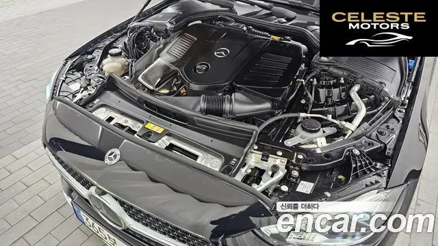 MERCEDES AMG C-Classe W206 C300 AMG Line 2022 — photo 6 sur 20