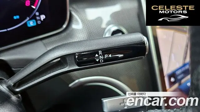 MERCEDES AMG C-Classe W206 C300 AMG Line 2022 — photo 9 sur 20