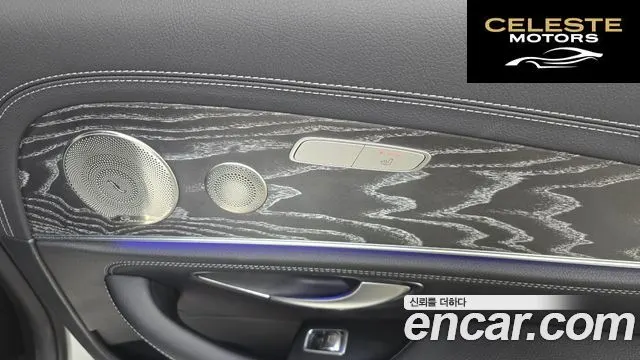 MERCEDES AMG E-Classe W213 E350 4MATIC AMG Line 2022 — photo 18 sur 20