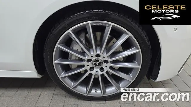 MERCEDES AMG E-Classe W213 E350 4MATIC AMG Line 2022 — photo 5 sur 20